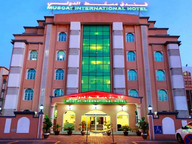 AlKhuwair-Muscat-Hotels-4.jpg