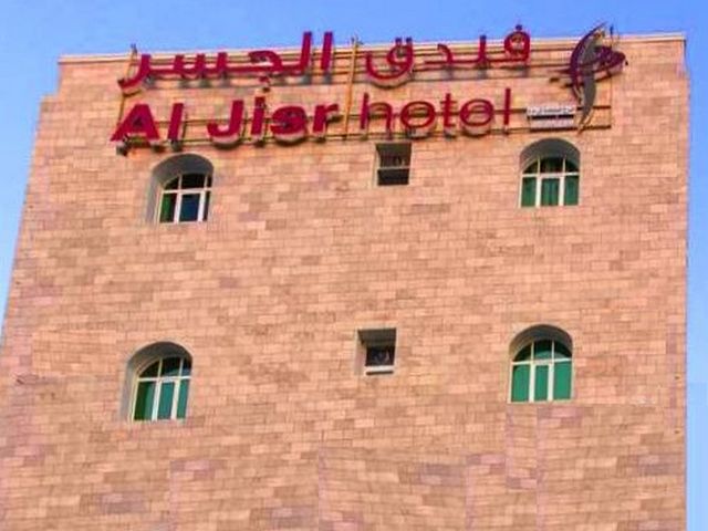 Muscat-Cheap-Hotels-4.jpg