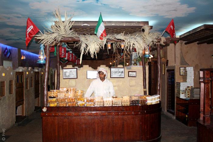 Freij_Sweilij_Kuwait_Restaurants_20150504.jpg