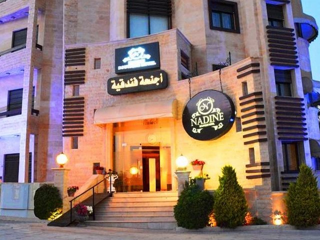 Sweifieh-Hotels-Amman-7.jpg