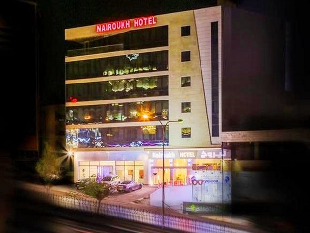 Gardens-Street-Hotels-Amman-2.jpg