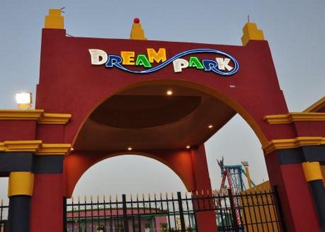 dream-park.jpg