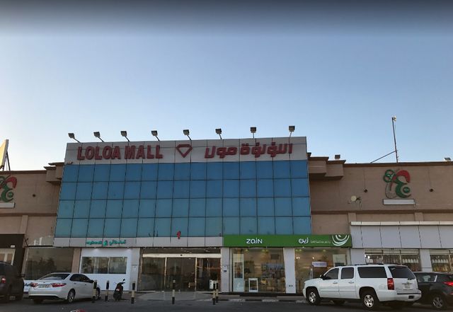 Malls-Alkhafji-4.jpg