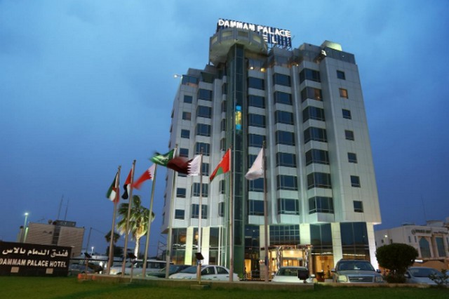 Dammam-Palace-Hotel.jpg