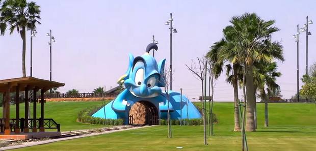 Al-Khor-Park-6.jpg