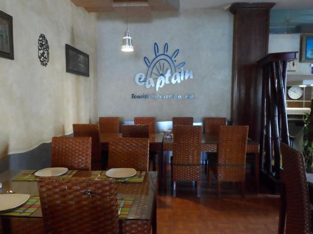 captains-hotel3.jpg