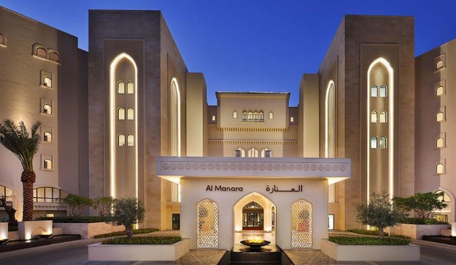 Al-Manara-Hotel-Aqaba.jpg