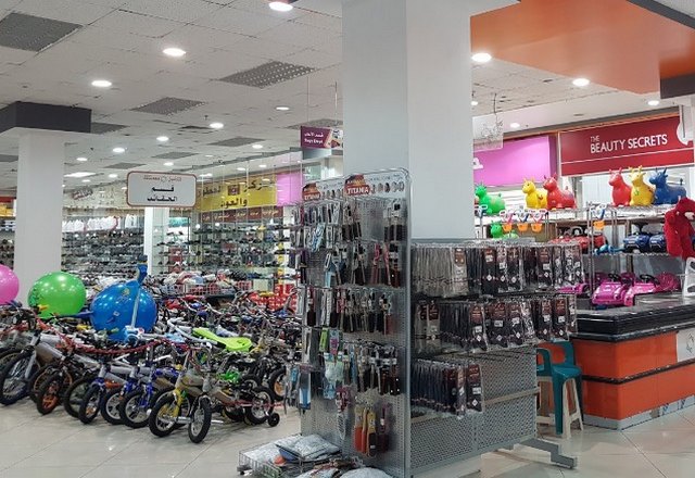 Mega-Mall-Khamis-Mushayt3.jpg