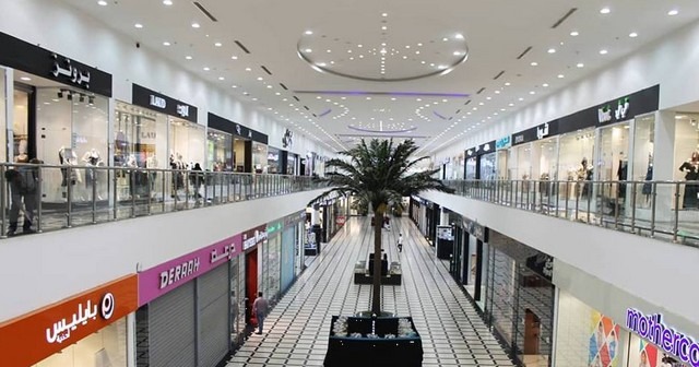 Oasis-Mall-Khamis-Mushait.jpg