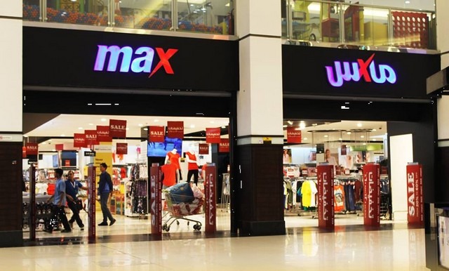 Oasis-Mall-Khamis-Mushait2.jpg