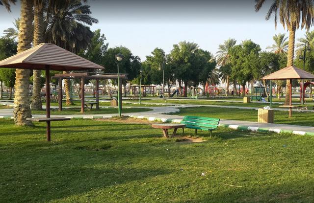 King-AbdulAziz-Park.jpg