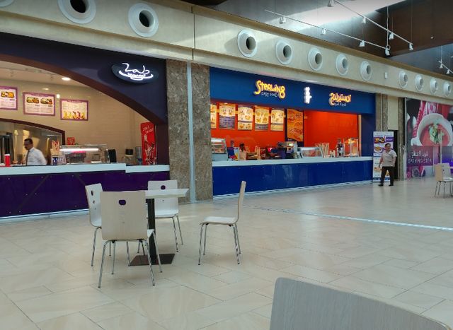 remal-mall5.jpg