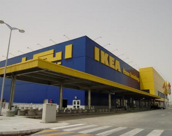 ikea-dhahran-1.jpg