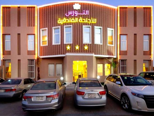 Dammam-Asharqiya-Hotels-5.jpg