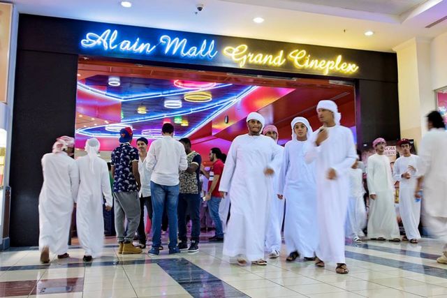 Al-Ain-Mall-5.jpg