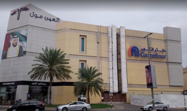 Al-Ain-Mall-14.jpg