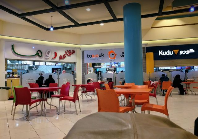 Alhokair-Mall-Tabuk1.jpg