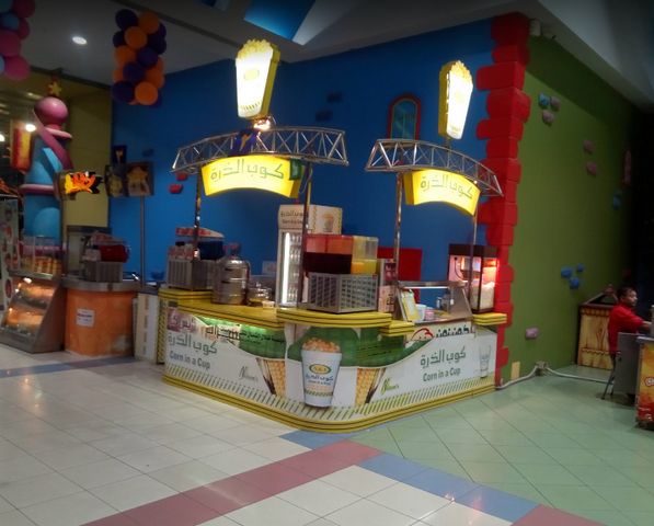 Alhokair-Mall-Tabuk9.jpg