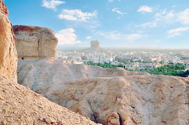 Al-Qara-Hill.jpg