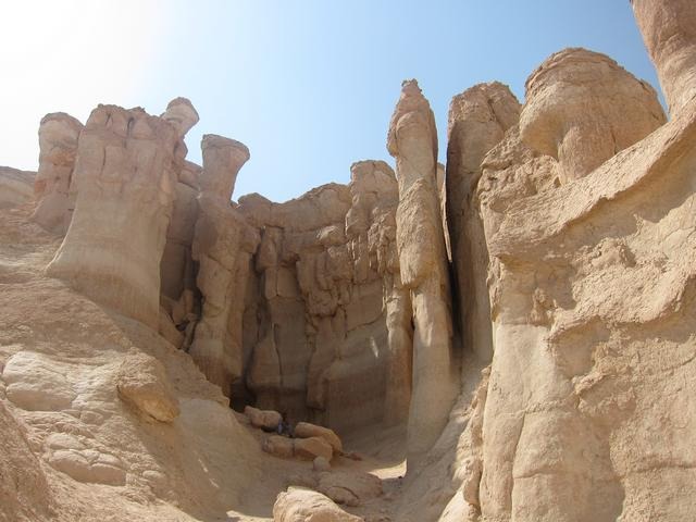 al-qara-hill-1.jpg