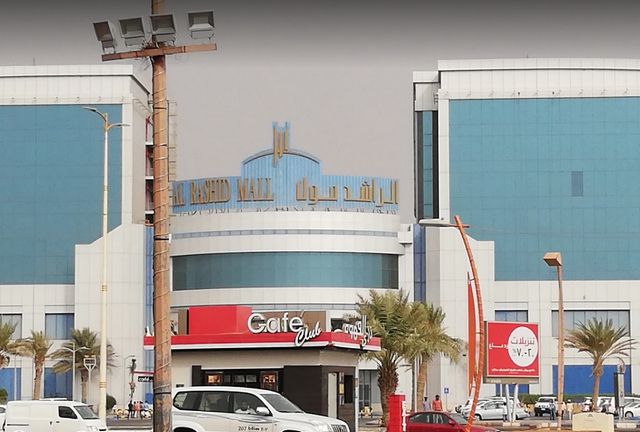 Malls-Jazan-2.jpg