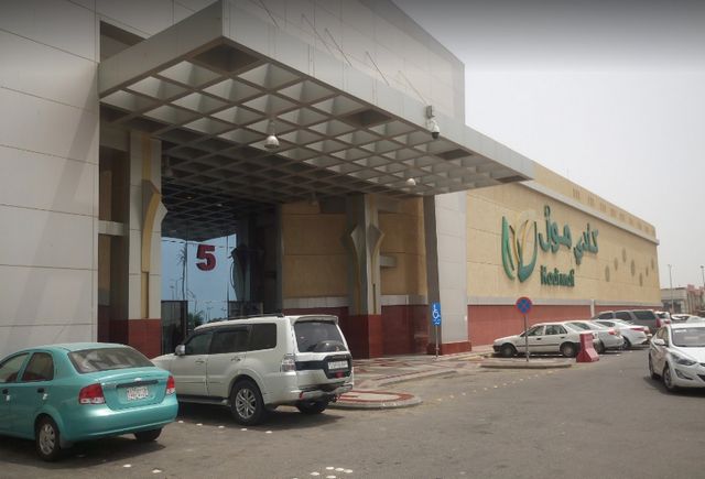 Malls-Jazan-4.jpg