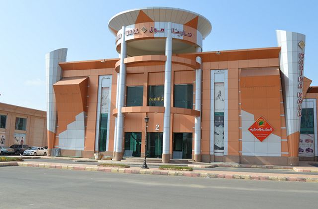 Malls-Jazan-5.jpg