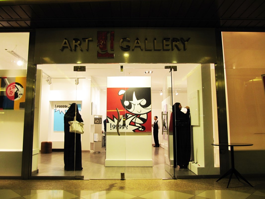 lam-gallery.jpg