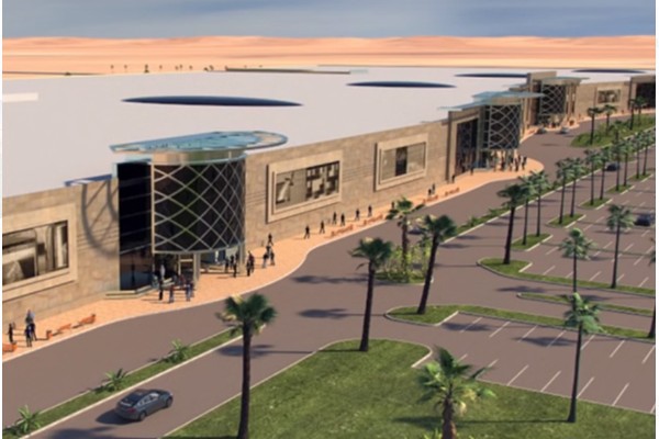 El-Mashreq-Mall-Hafar-El-Batin..jpg