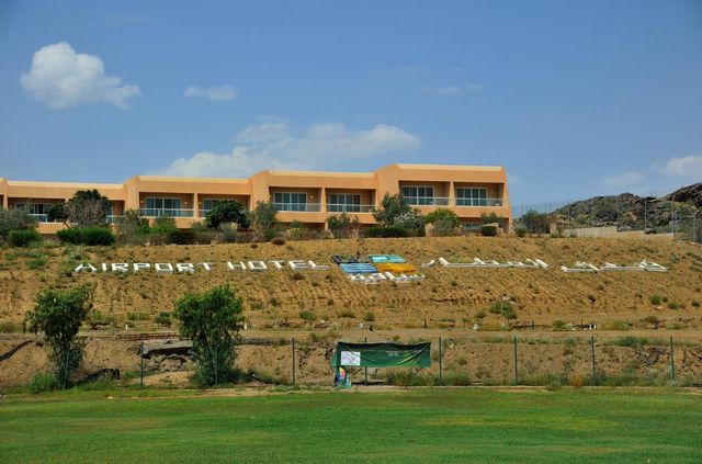 Abha-Resorts-2-1.jpg