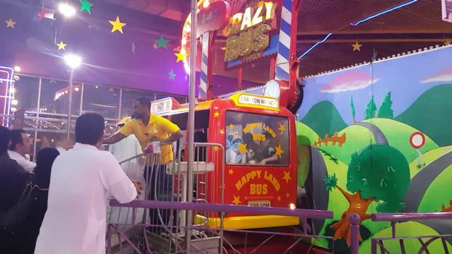 abha-plaza-kids-area.jpg