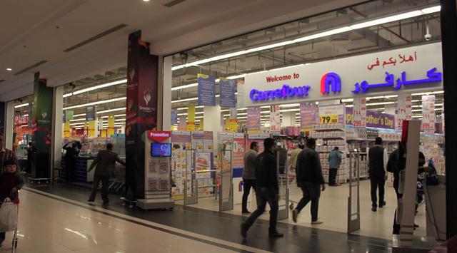 orouba-malls-carrefour.jpg