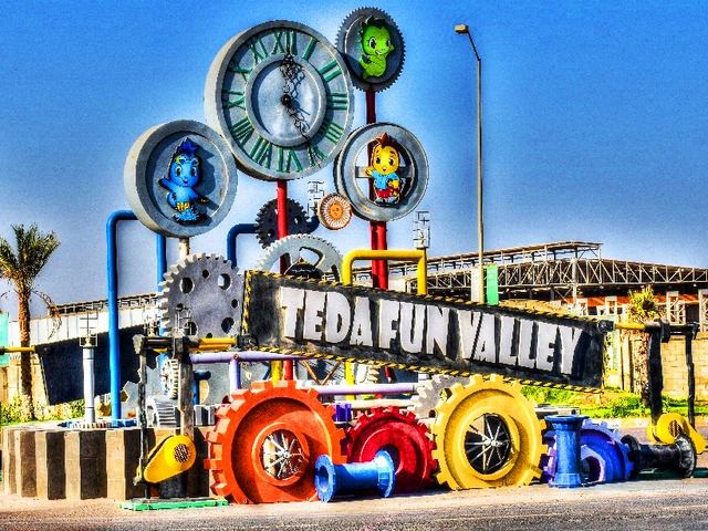 Teda-Fun-Valley-0.jpg