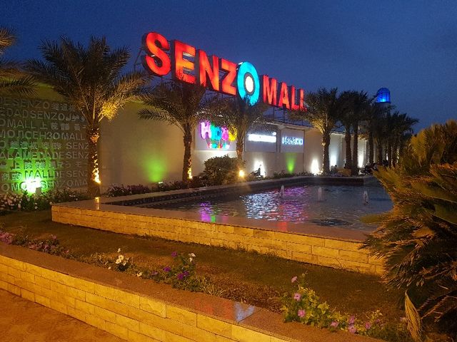 Senzo-Mall-Hurghada-2.jpg