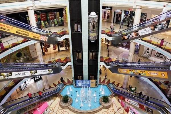 mega-mall-sharjah-.jpg