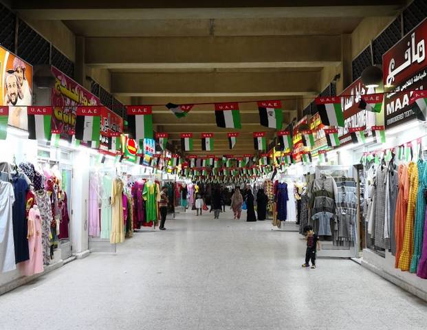 Fujairah-Popular-Market.jpg