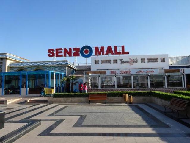 Senzo-Mall.jpg