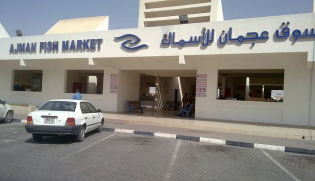 Ajman-markets-1.jpg