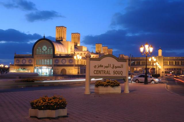 Central-souq-in-sharjah.jpg