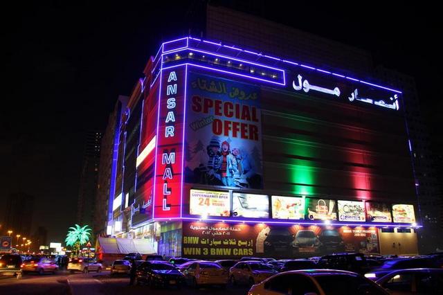 Ansar-Mall.jpg