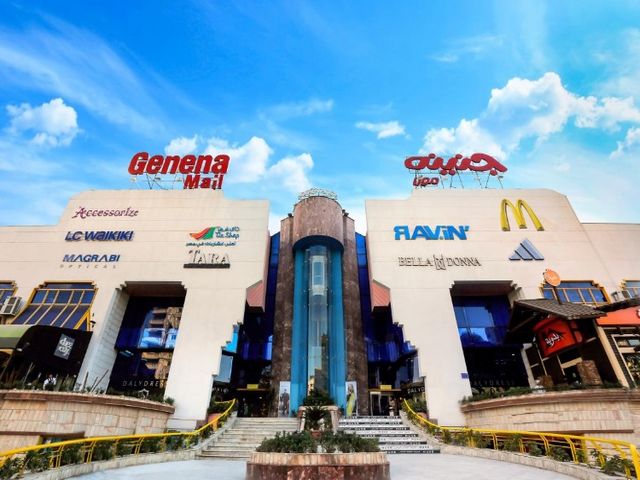 Genena-Mall-Cairo-2.jpg