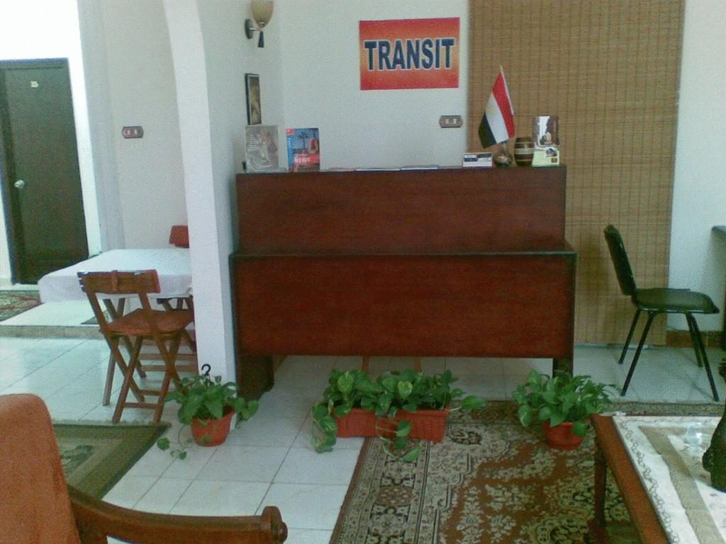 Transit-Alexandria-Hostel3-1024x768.jpg