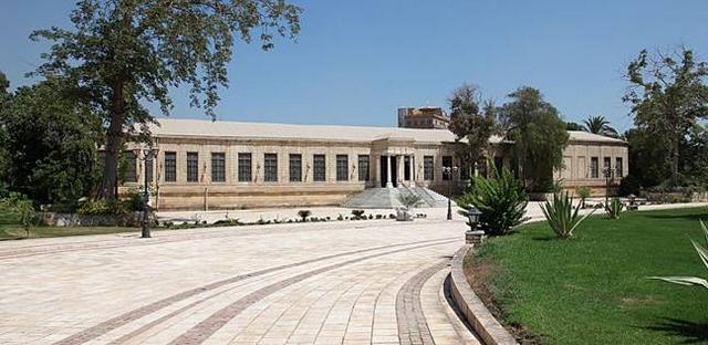 Al-Manial-palace-and-Museum.jpg