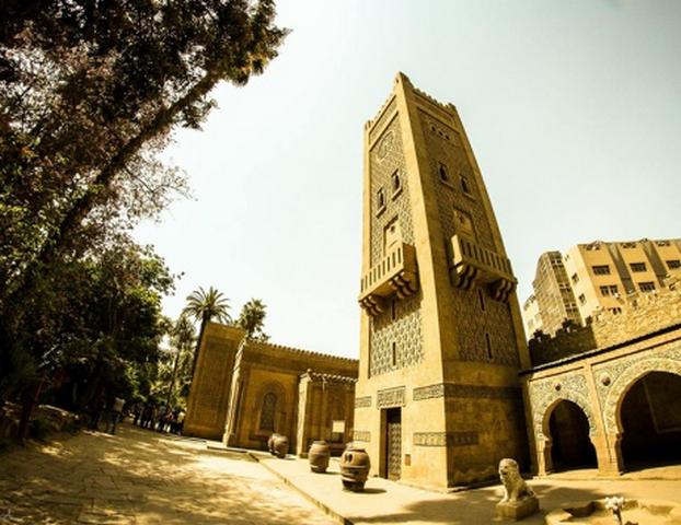 Al-Manial-Palace.jpg