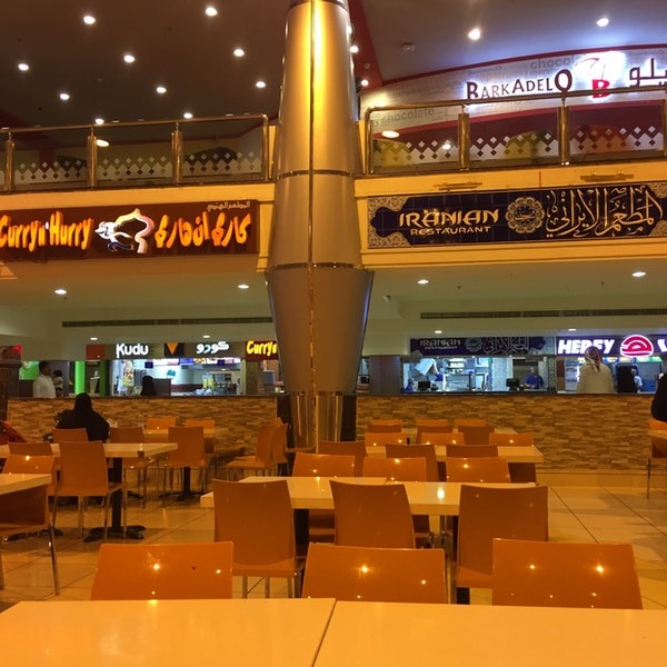 Al-Othaim-Mall-7.jpg