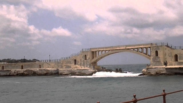 Tea-Island.Alexandria.jpg