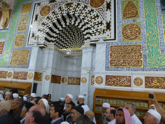 prophetenmoschee_bildergalerie02.jpg