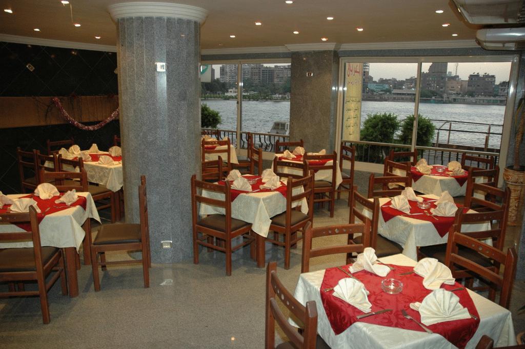 al-arab-hotel-cairo-1.jpg