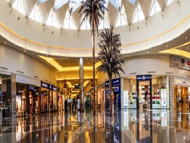 PanoramaMall-InsideTour.jpg