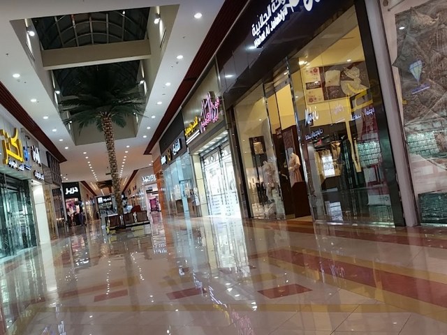 1554928641_600_CityMall-Shopping.jpg